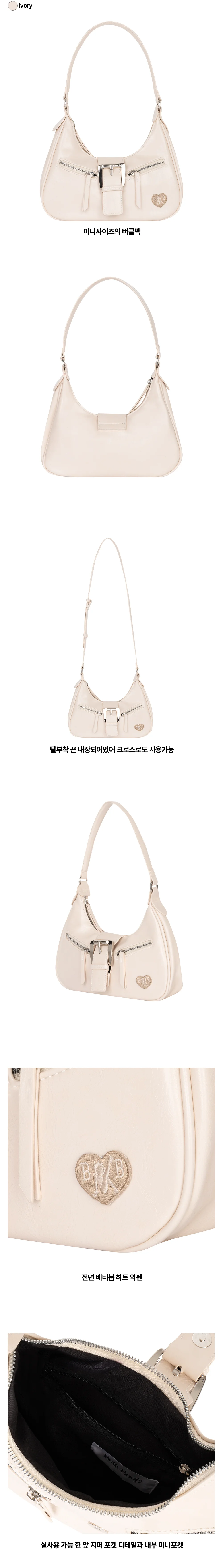 MUSINSA | ULKIN CANVAS Betty Boop Buckle Pocket Cross